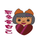 mamapig（個別スタンプ：27）