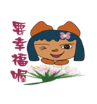 mamapig（個別スタンプ：29）
