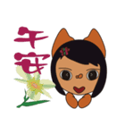 mamapig（個別スタンプ：31）