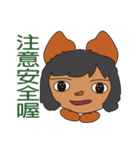 mamapig（個別スタンプ：33）