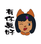 mamapig（個別スタンプ：34）