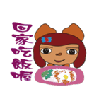 mamapig（個別スタンプ：35）