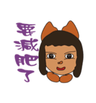 mamapig（個別スタンプ：37）