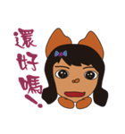 mamapig（個別スタンプ：38）