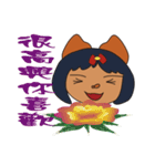 mamapig（個別スタンプ：40）