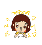Nong WuengSri by MaeBanStudio（個別スタンプ：3）