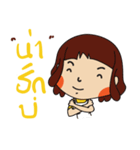 Nong WuengSri by MaeBanStudio（個別スタンプ：5）