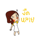 Nong WuengSri by MaeBanStudio（個別スタンプ：7）