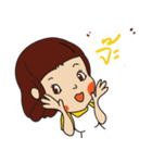 Nong WuengSri by MaeBanStudio（個別スタンプ：10）