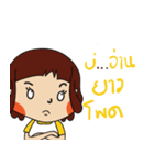 Nong WuengSri by MaeBanStudio（個別スタンプ：11）