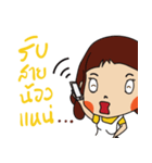 Nong WuengSri by MaeBanStudio（個別スタンプ：12）