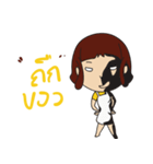 Nong WuengSri by MaeBanStudio（個別スタンプ：16）