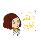 Nong WuengSri by MaeBanStudio（個別スタンプ：19）