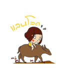 Nong WuengSri by MaeBanStudio（個別スタンプ：23）