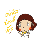 Nong WuengSri by MaeBanStudio（個別スタンプ：25）