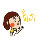 Nong WuengSri by MaeBanStudio（個別スタンプ：30）