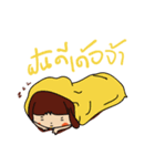 Nong WuengSri by MaeBanStudio（個別スタンプ：32）
