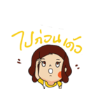 Nong WuengSri by MaeBanStudio（個別スタンプ：34）