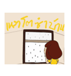 Nong WuengSri by MaeBanStudio（個別スタンプ：36）