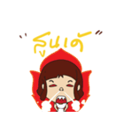 Nong WuengSri by MaeBanStudio（個別スタンプ：38）
