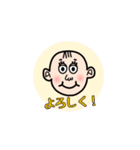 さよちゃん（個別スタンプ：4）