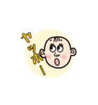 さよちゃん（個別スタンプ：6）