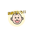 さよちゃん（個別スタンプ：8）