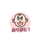 さよちゃん（個別スタンプ：9）