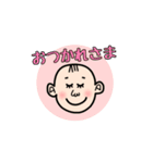 さよちゃん（個別スタンプ：10）