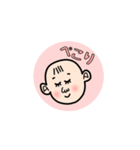 さよちゃん（個別スタンプ：11）