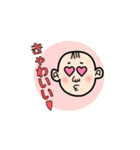 さよちゃん（個別スタンプ：12）