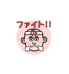 さよちゃん（個別スタンプ：16）