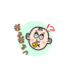 さよちゃん（個別スタンプ：18）