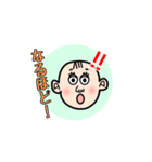 さよちゃん（個別スタンプ：19）