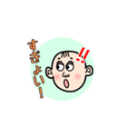 さよちゃん（個別スタンプ：24）