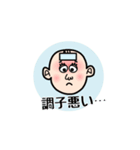 さよちゃん（個別スタンプ：25）