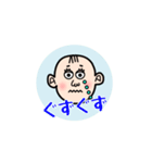 さよちゃん（個別スタンプ：26）