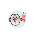 さよちゃん（個別スタンプ：30）