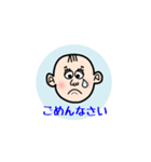 さよちゃん（個別スタンプ：31）