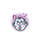 さよちゃん（個別スタンプ：32）