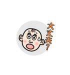 さよちゃん（個別スタンプ：38）