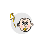さよちゃん（個別スタンプ：40）
