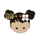 Ling's Q sister（個別スタンプ：9）