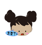 Ling's Q sister（個別スタンプ：10）