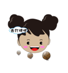 Ling's Q sister（個別スタンプ：16）