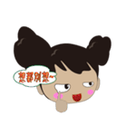 Ling's Q sister（個別スタンプ：23）