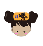 Ling's Q sister（個別スタンプ：35）