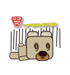 popo bear（個別スタンプ：8）