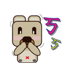 popo bear（個別スタンプ：26）