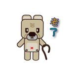 popo bear（個別スタンプ：29）